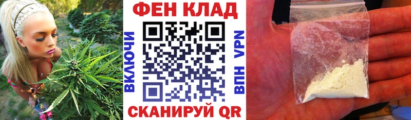 Амфетамин Premium  Купить где  Северо-Курильск 