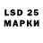 Ecstasy 280мг Jones Seven