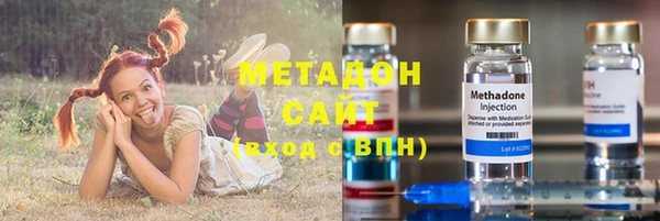 героин Аркадак