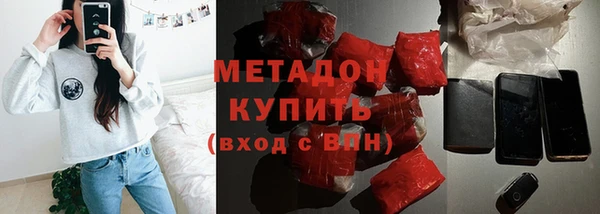 а пвп мука Армянск