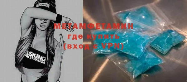героин Аркадак