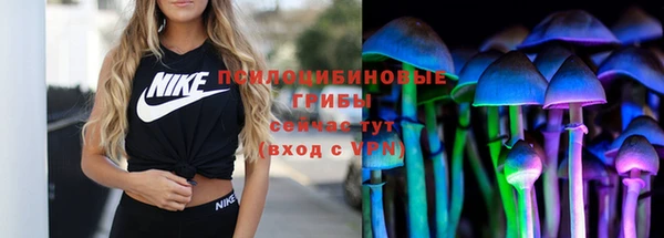 героин Аркадак
