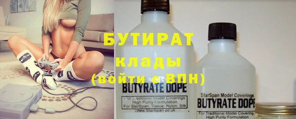 героин Аркадак