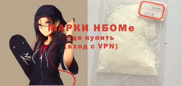 героин Аркадак