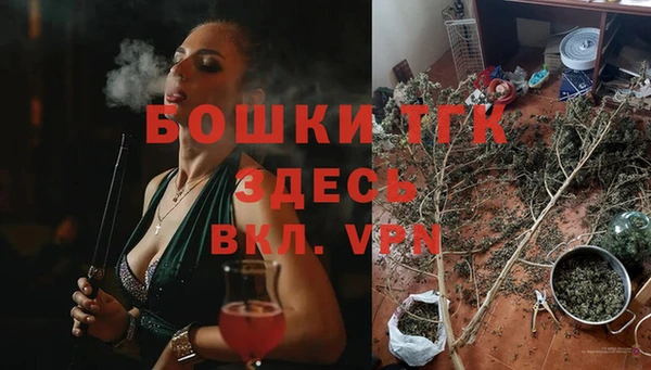 героин Аркадак