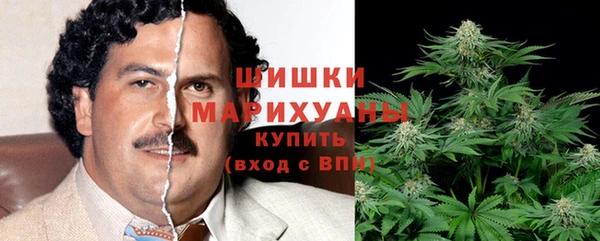 героин Аркадак