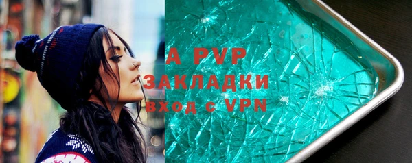 героин Аркадак