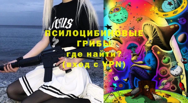 героин Аркадак