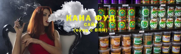 а пвп мука Армянск