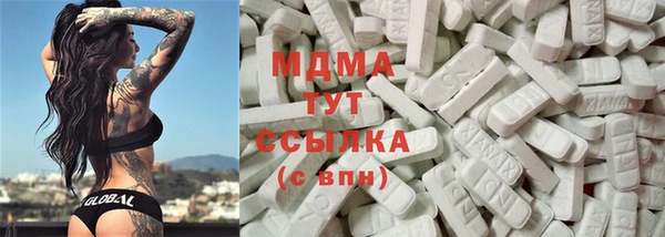 героин Аркадак